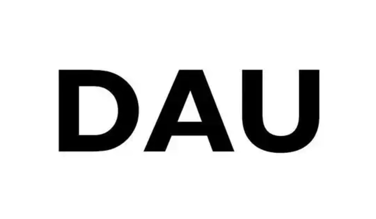 什么是DAU？詳解DAU（日活躍用戶數(shù)量）有效提升方法及與MAU的區(qū)別